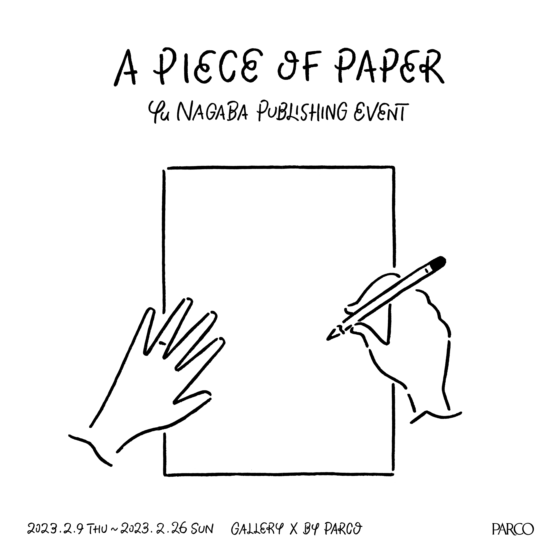 長場雄の最新作品集『A PIECE OF PAPER』が発売