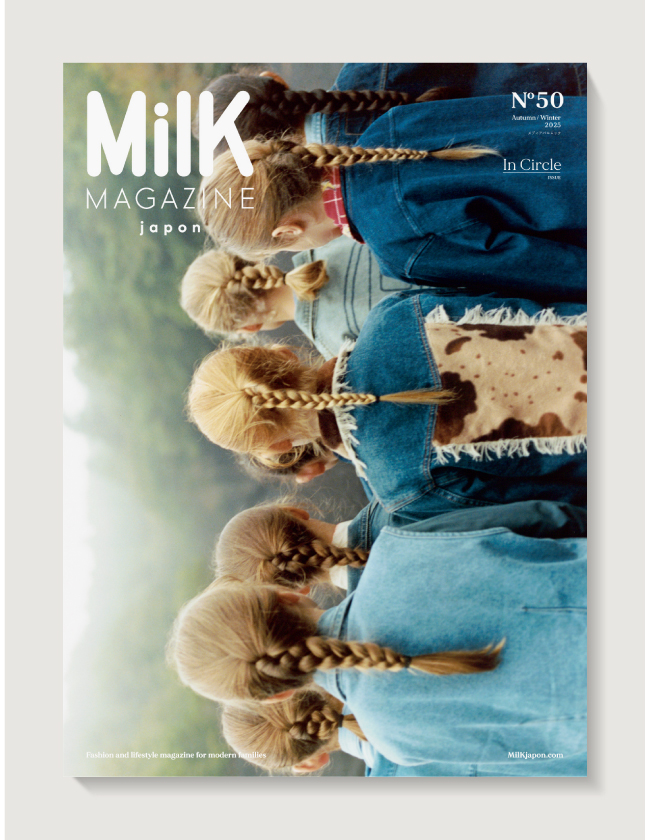 『MilK MAGAZINE japon』最新号No.50が発売！