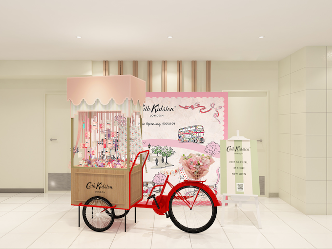 〈Cath Kidston〉西銀座とさいたま新都心に新店舗オープン。キッズ服も上陸！