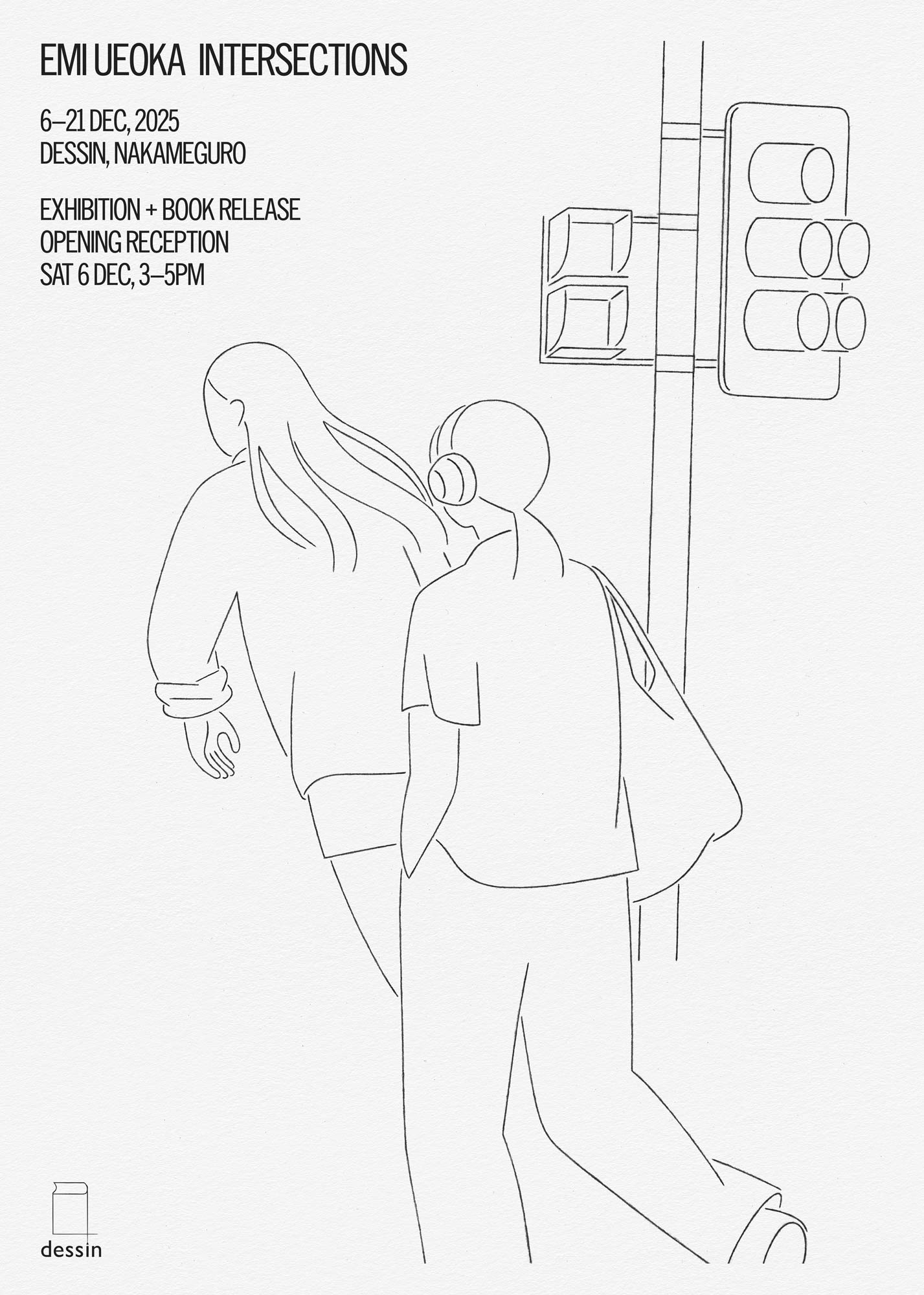 交差する線が紡ぐ静かな物語。植岡恵美「Intersections」開催