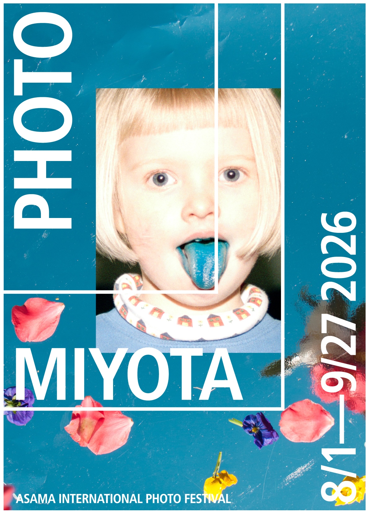 浅間山麓を歩きながらフォトアートと出会う夏。「浅間フォトフェスティバル」が開催中